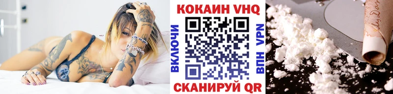 Сколько стоит Бологое COCAIN  Мефедрон  ссылка на мегу ONION  Амфетамин  МАРИХУАНА  Alpha PVP  Гашиш 