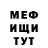 КОКАИН VHQ John Merrick