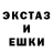 Первитин кристалл Nekit Debil