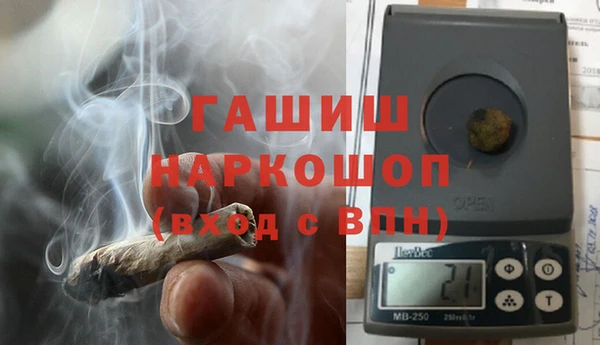 spice Балахна