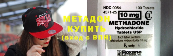 скорость mdpv Балабаново