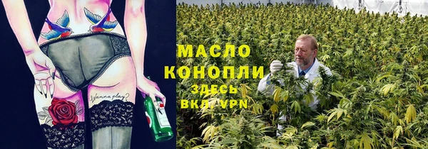 эйфоретик Баксан