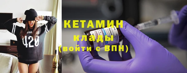 скорость mdpv Балабаново