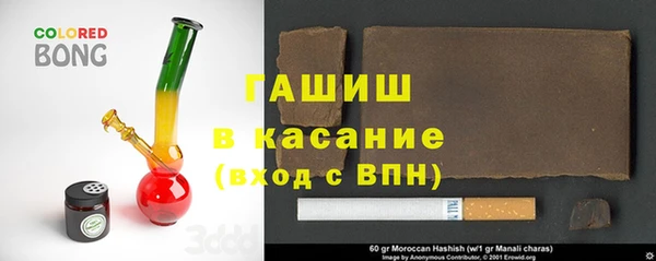 мдпв Карталы