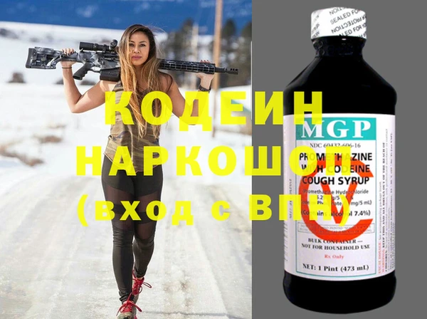 MDMA Касимов
