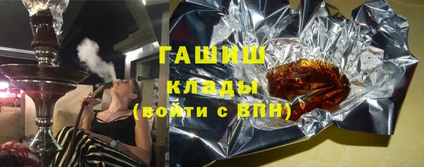скорость mdpv Балабаново