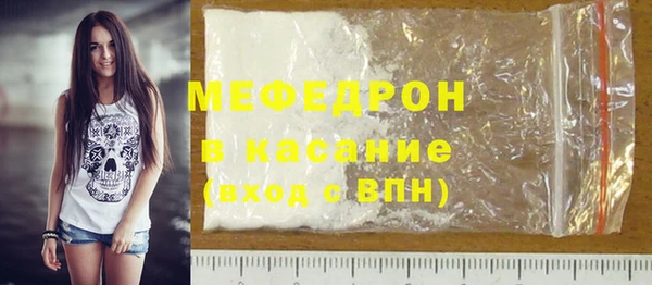 эйфоретик Баксан