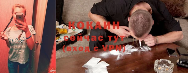 скорость mdpv Балабаново